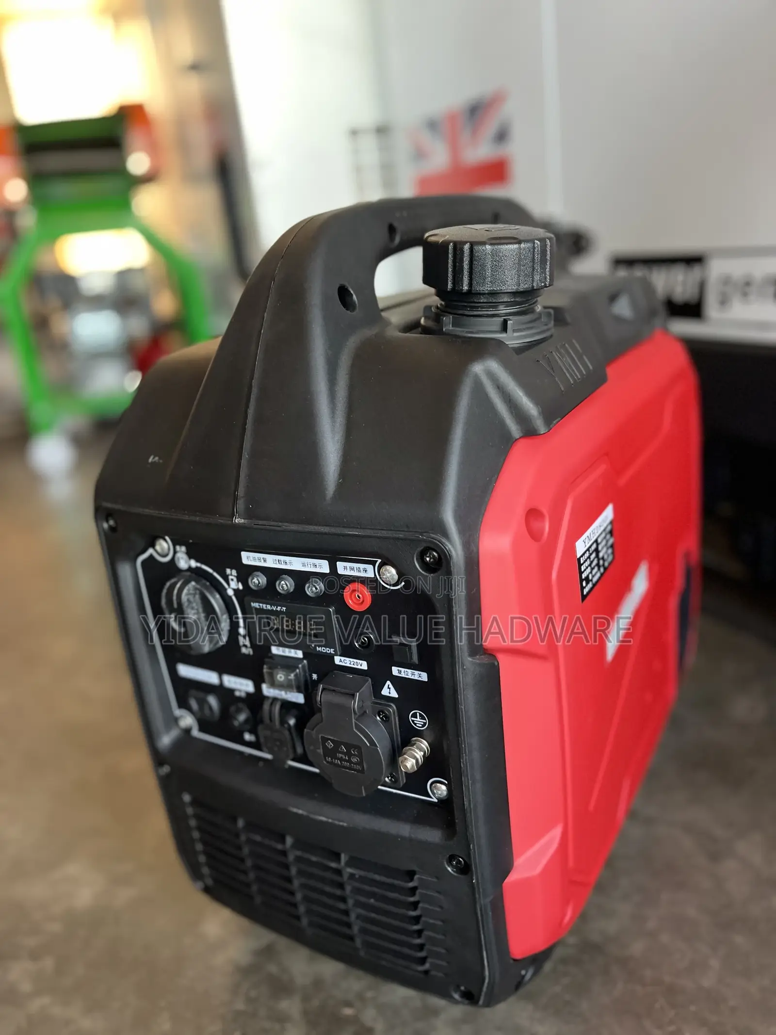 Edon Silent Generator 3kva