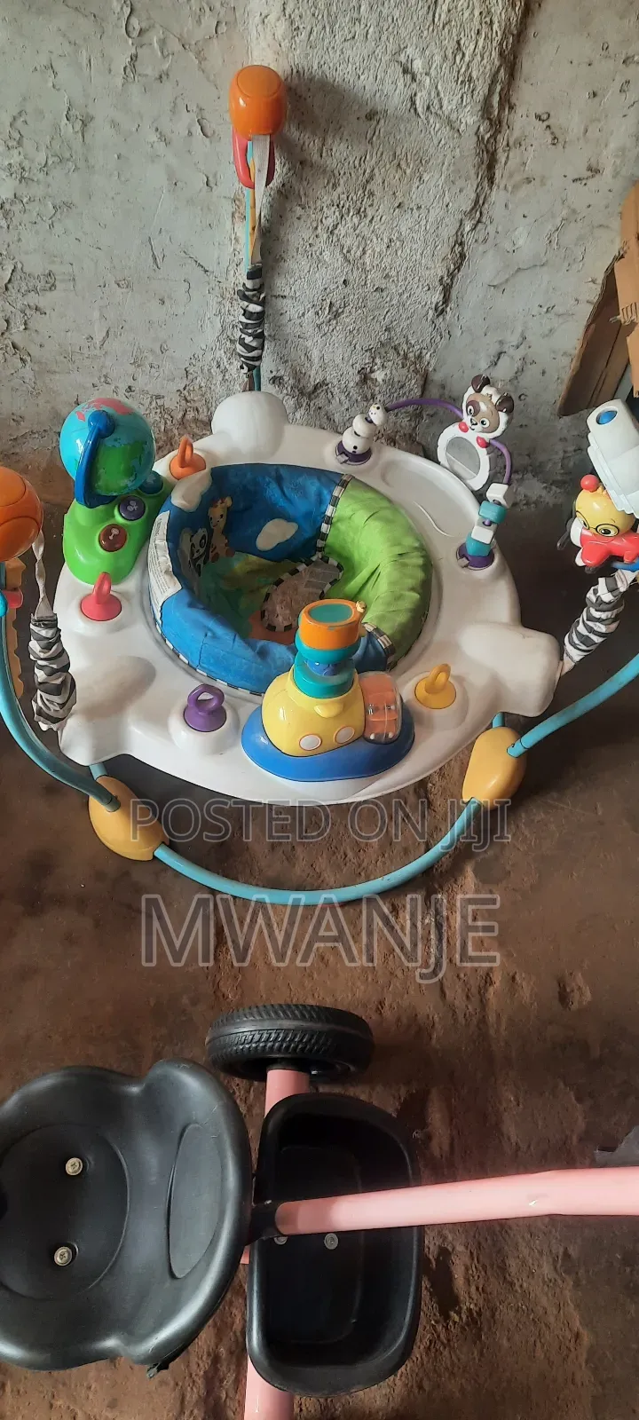 Kids Rocker