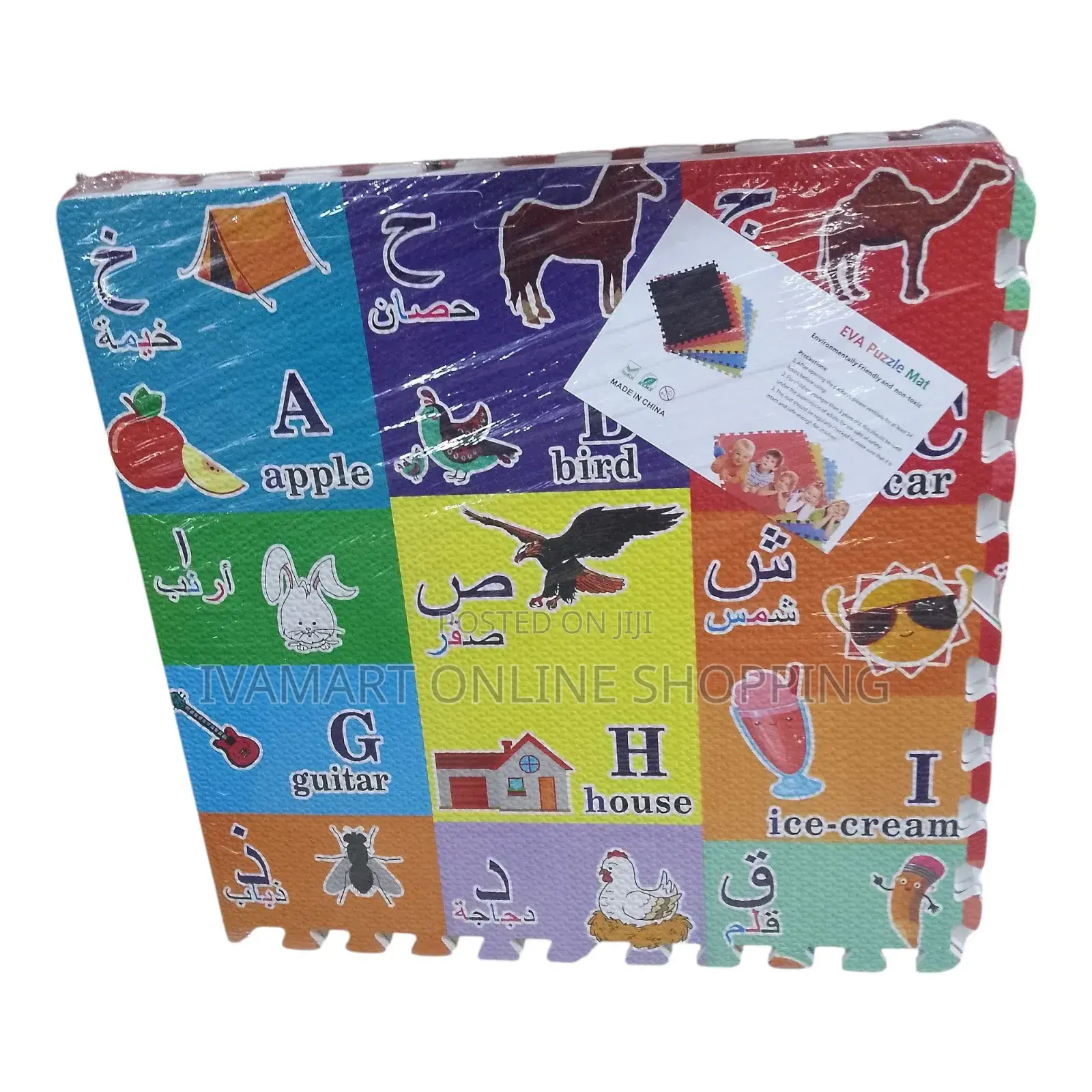 Assemble Puzzle Play Mats for Kids - Sit on and Play