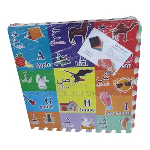 Assemble Puzzle Play Mats for Kids - Sit on and Play