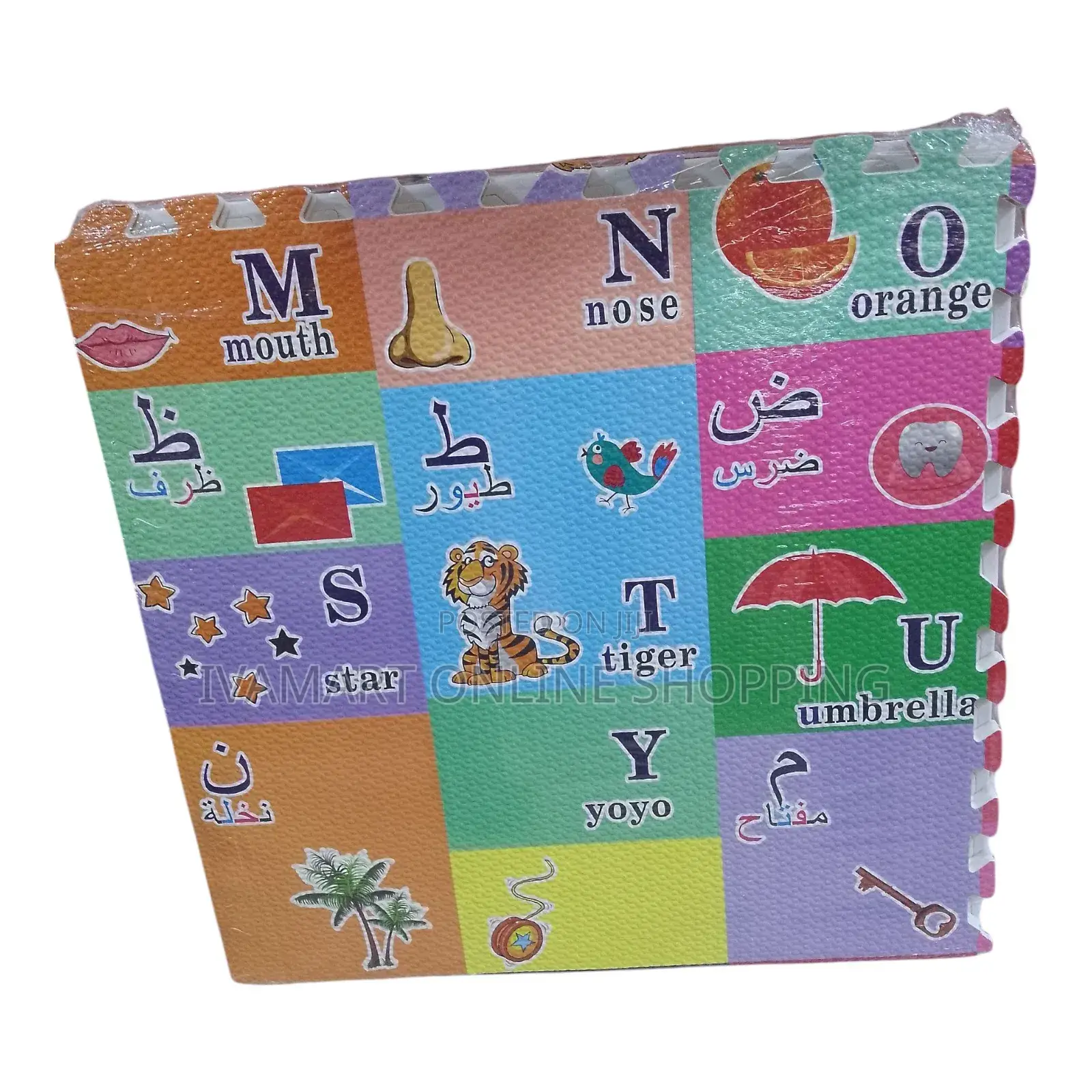 Assemble Puzzle Play Mats for Kids - Sit on and Play