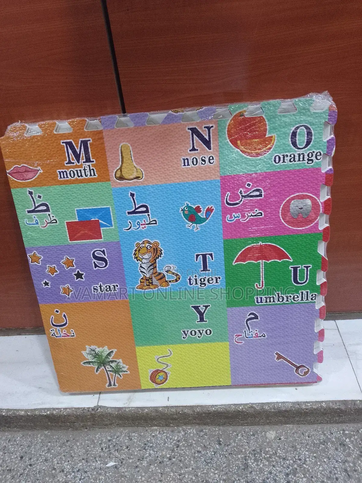 Assemble Puzzle Play Mats for Kids - Sit on and Play