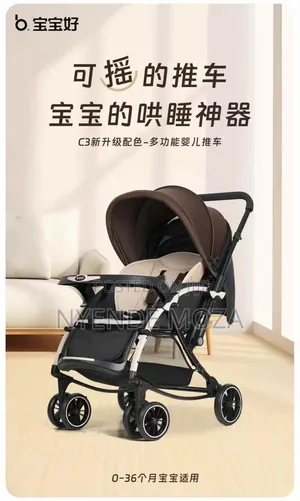 Poppy Baby Stroller
