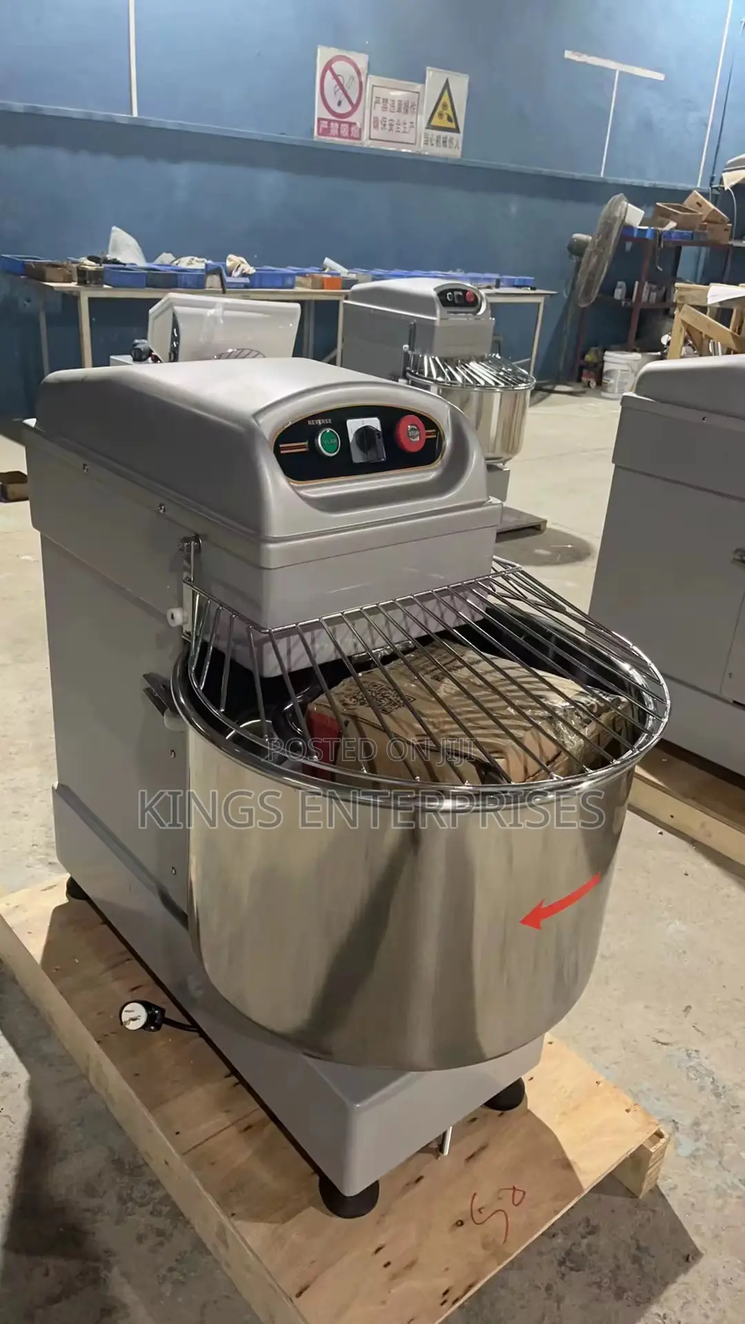 Commercial Dough Mixer (64l)