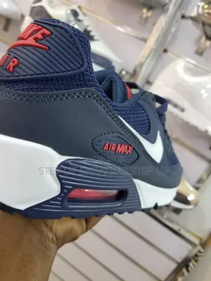 Nike Airmax Sneakers