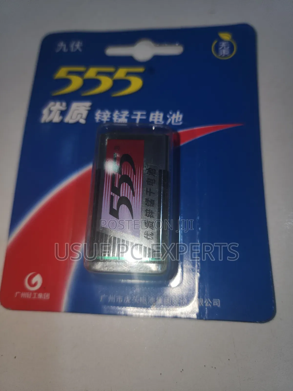 9v Batteries