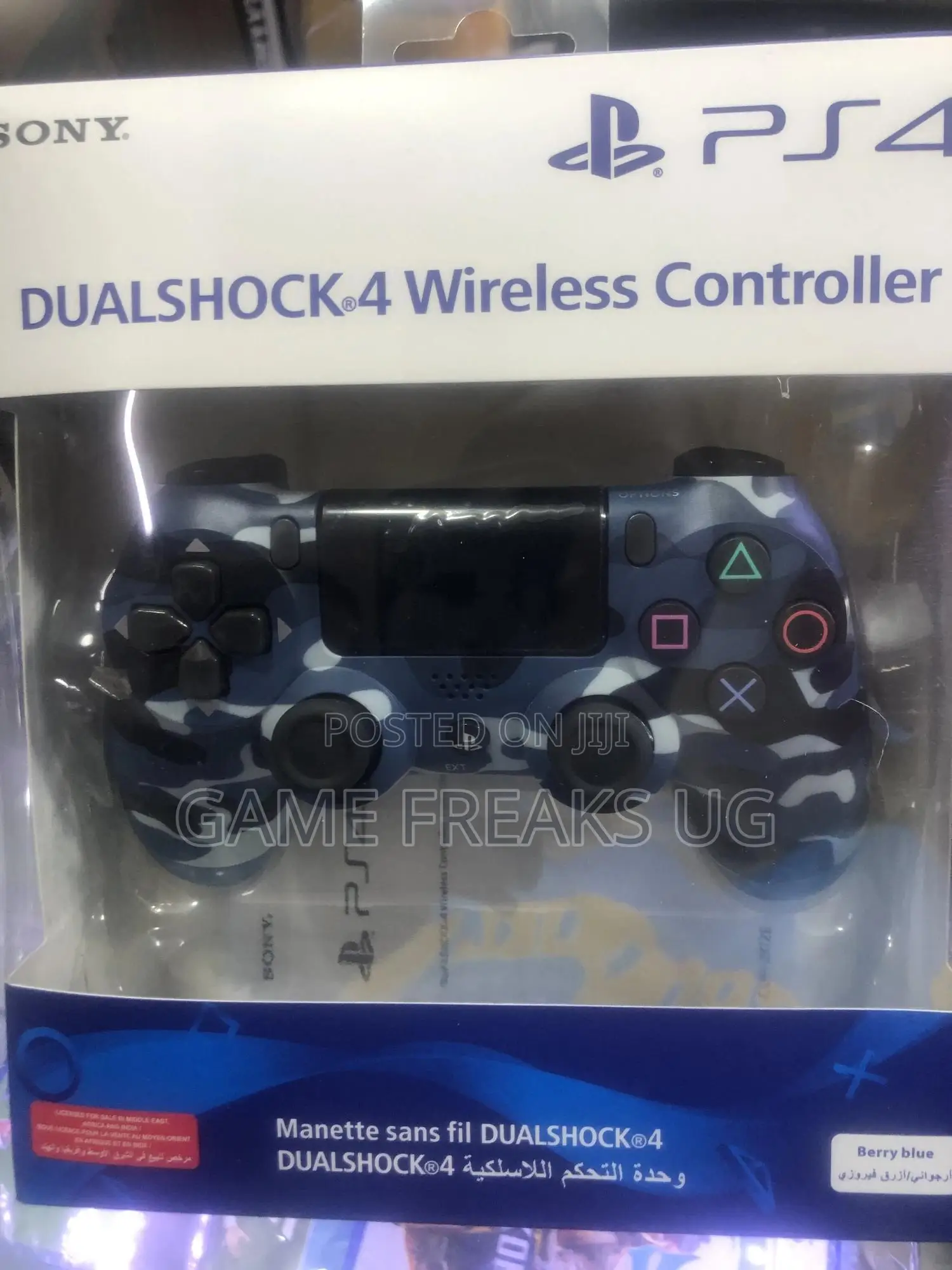 Ps4 Controller Pad Camo Blue