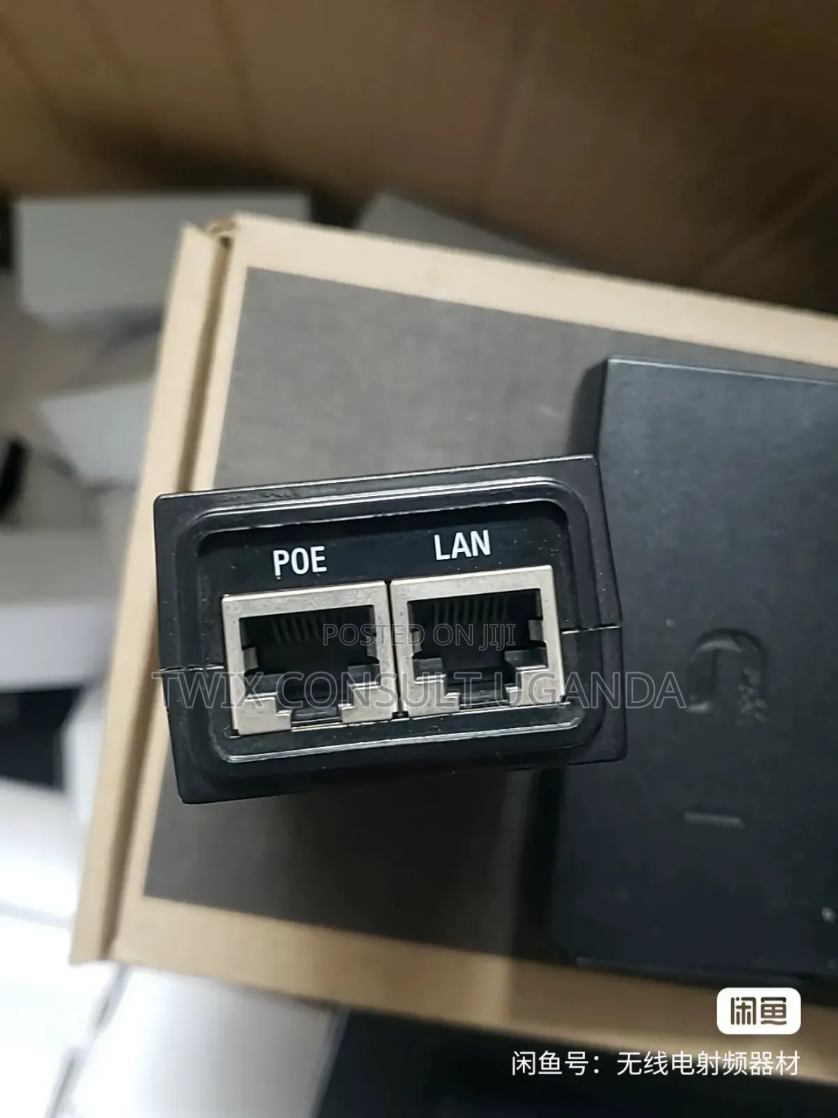 24v 0.5a Poe Adapter Ubnt