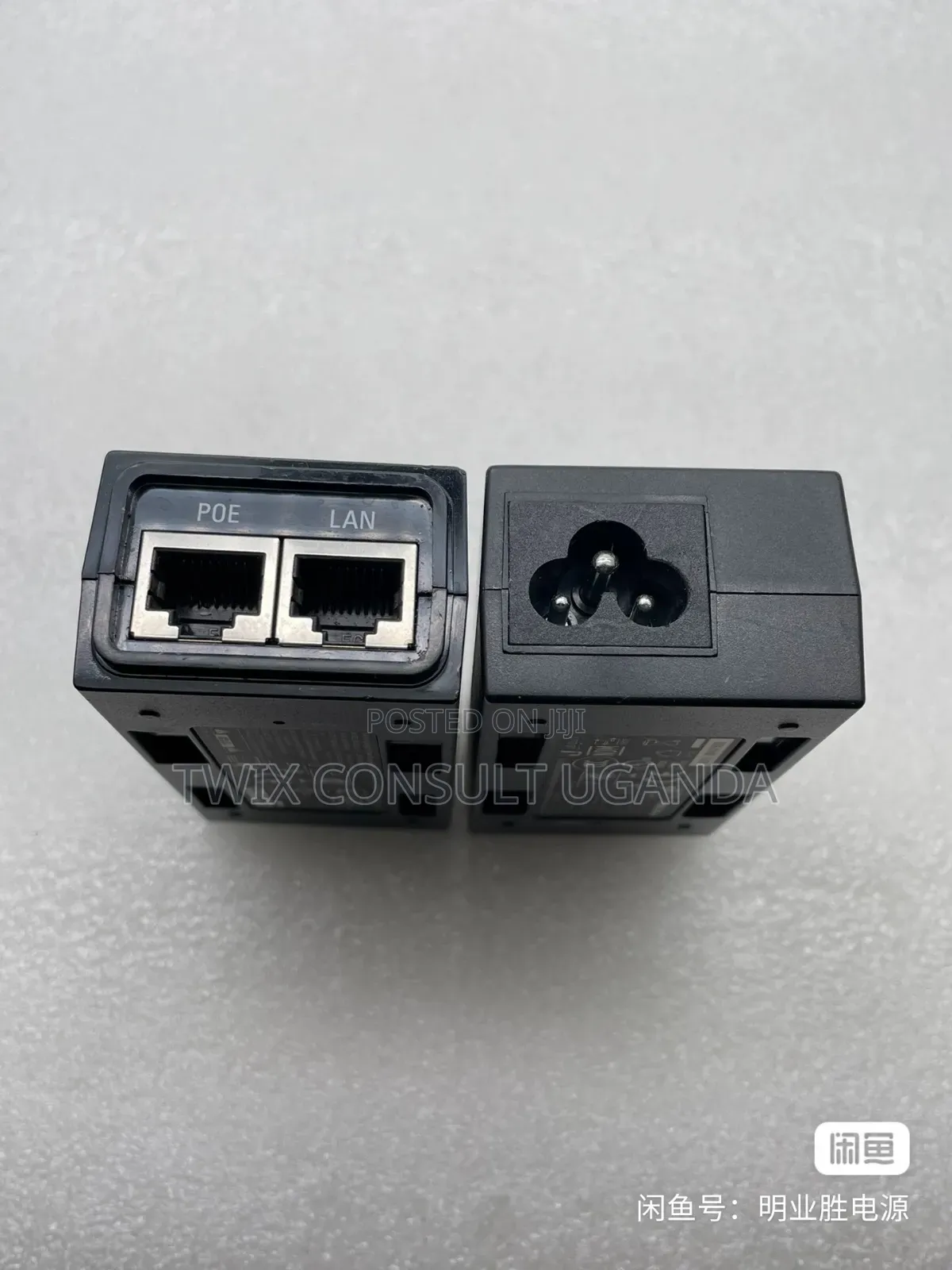 24v 0.5a Poe Adapter Ubnt