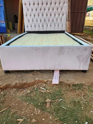 Four by Six Bed Light Cream