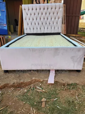 Four by Six Bed Light Cream