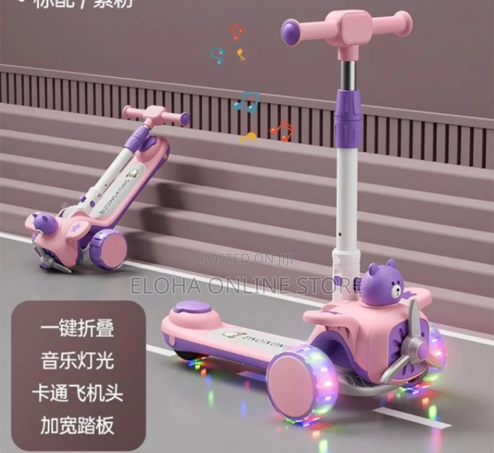 4 in 1 Push and Slide Kids Scooter