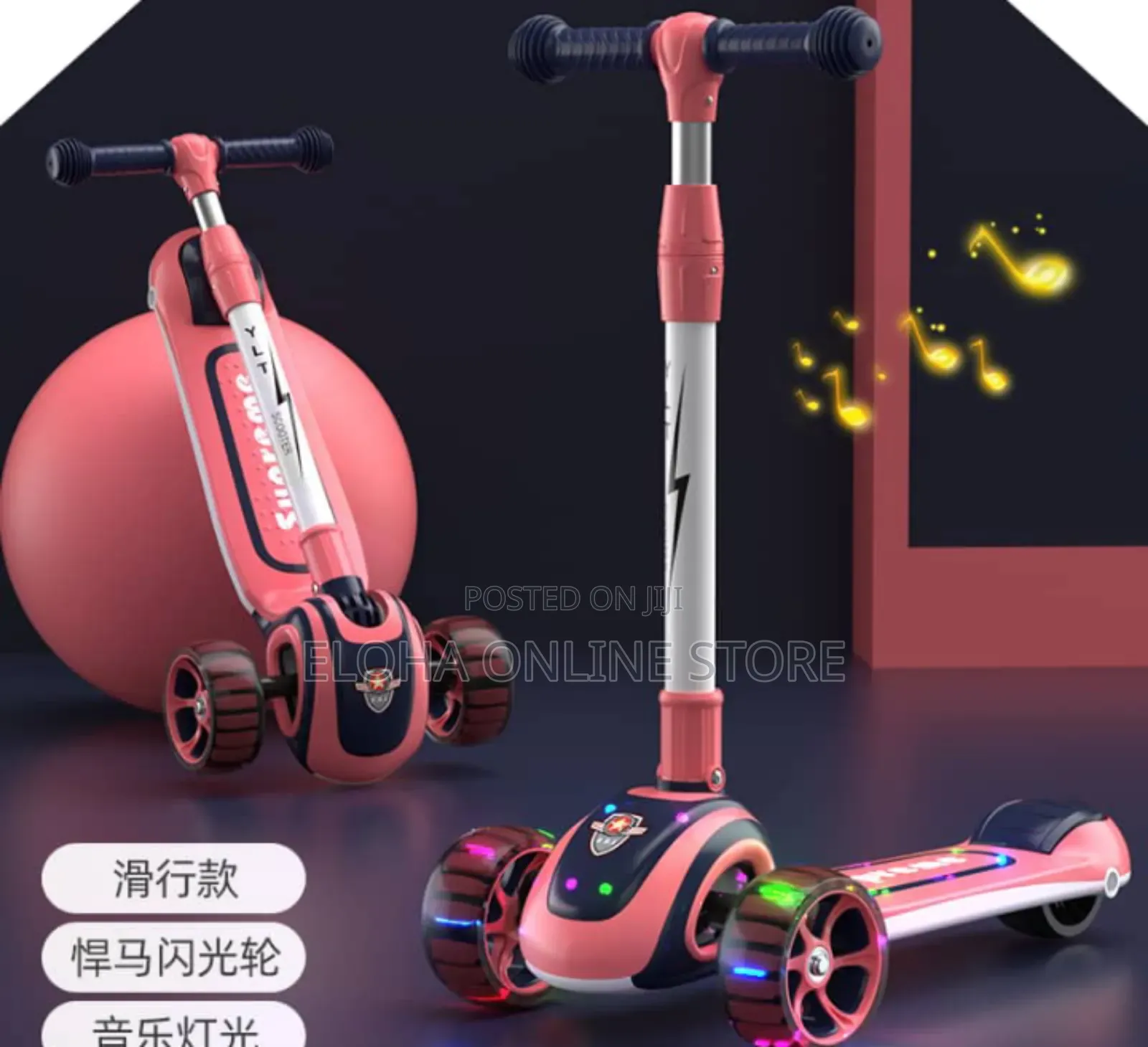 4 in 1 Push and Slide Kids Scooter