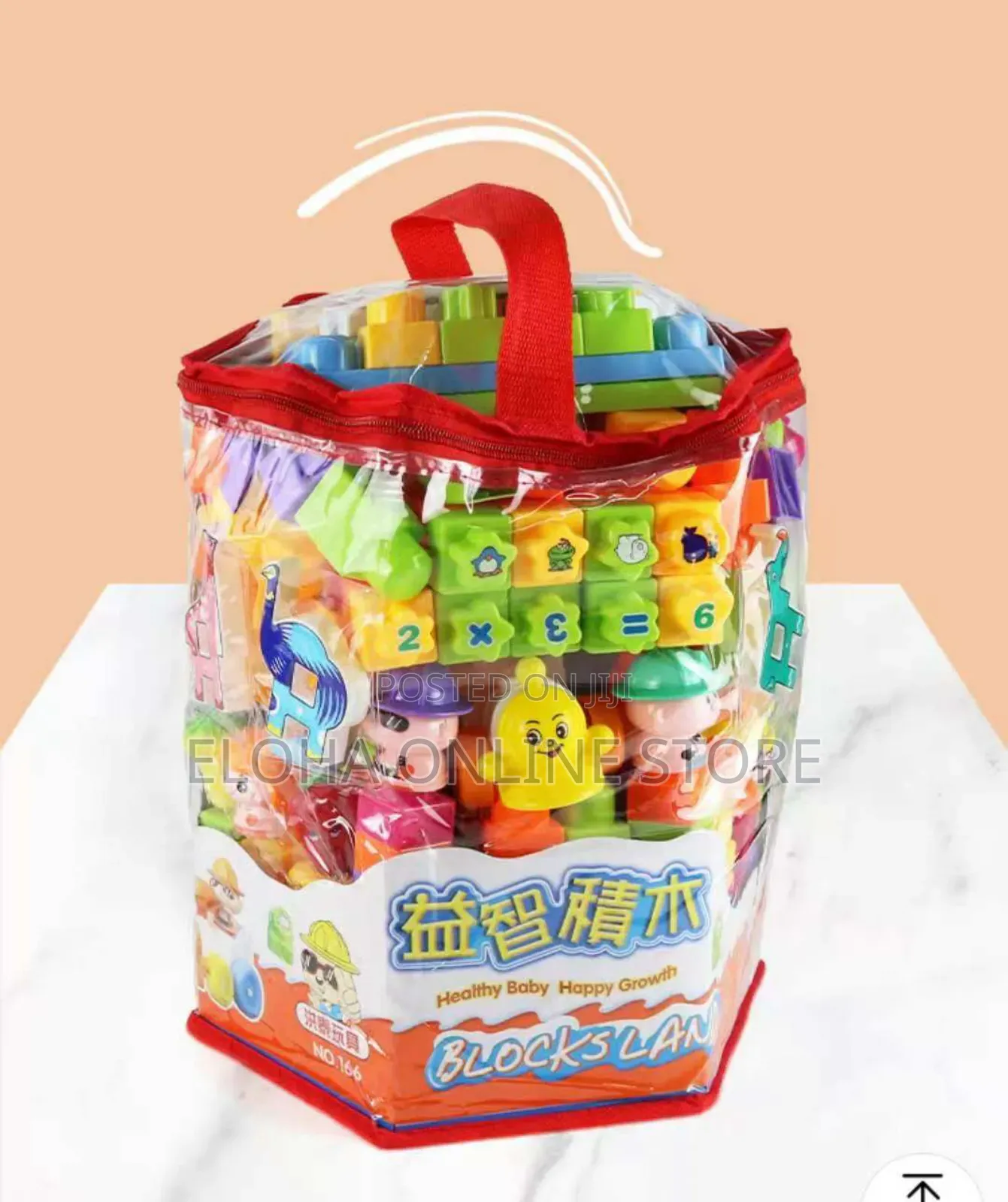 Multicolored Building Blocks Set for Kids