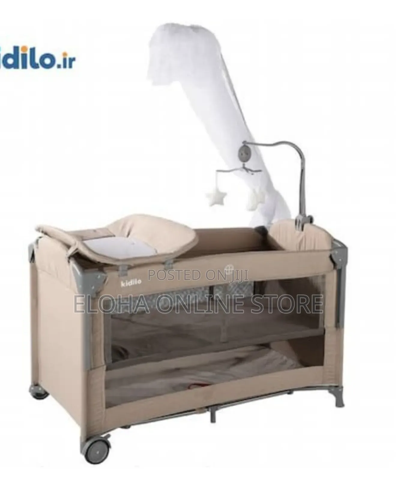 Kidilo T-703m Baby Cradle Bed