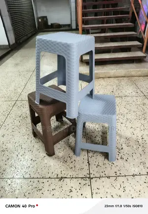 Plastic Stools Plastic Stools Textured