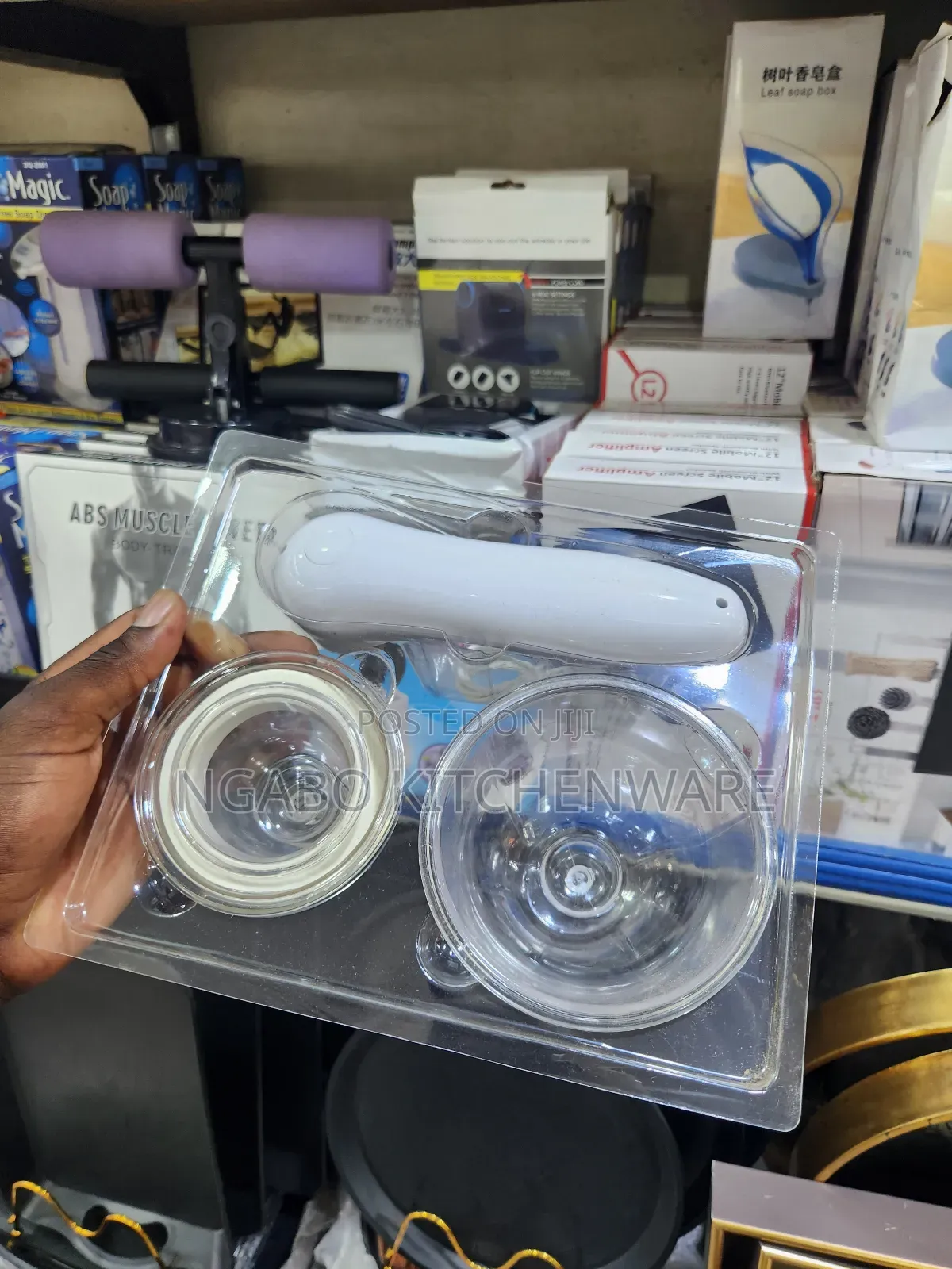 Electric Breast Massager