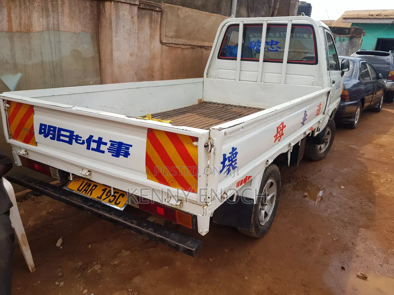 Toyota Townace Truck