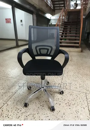 Photo - Adjustable Office Chairs