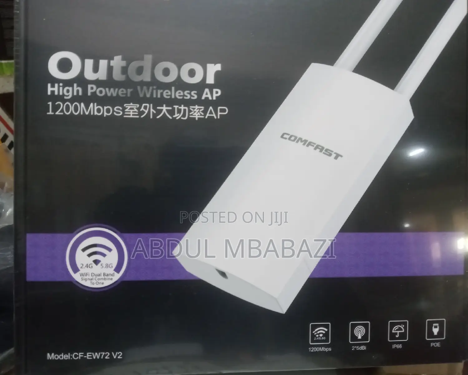 1200mbps Wifi Access Point