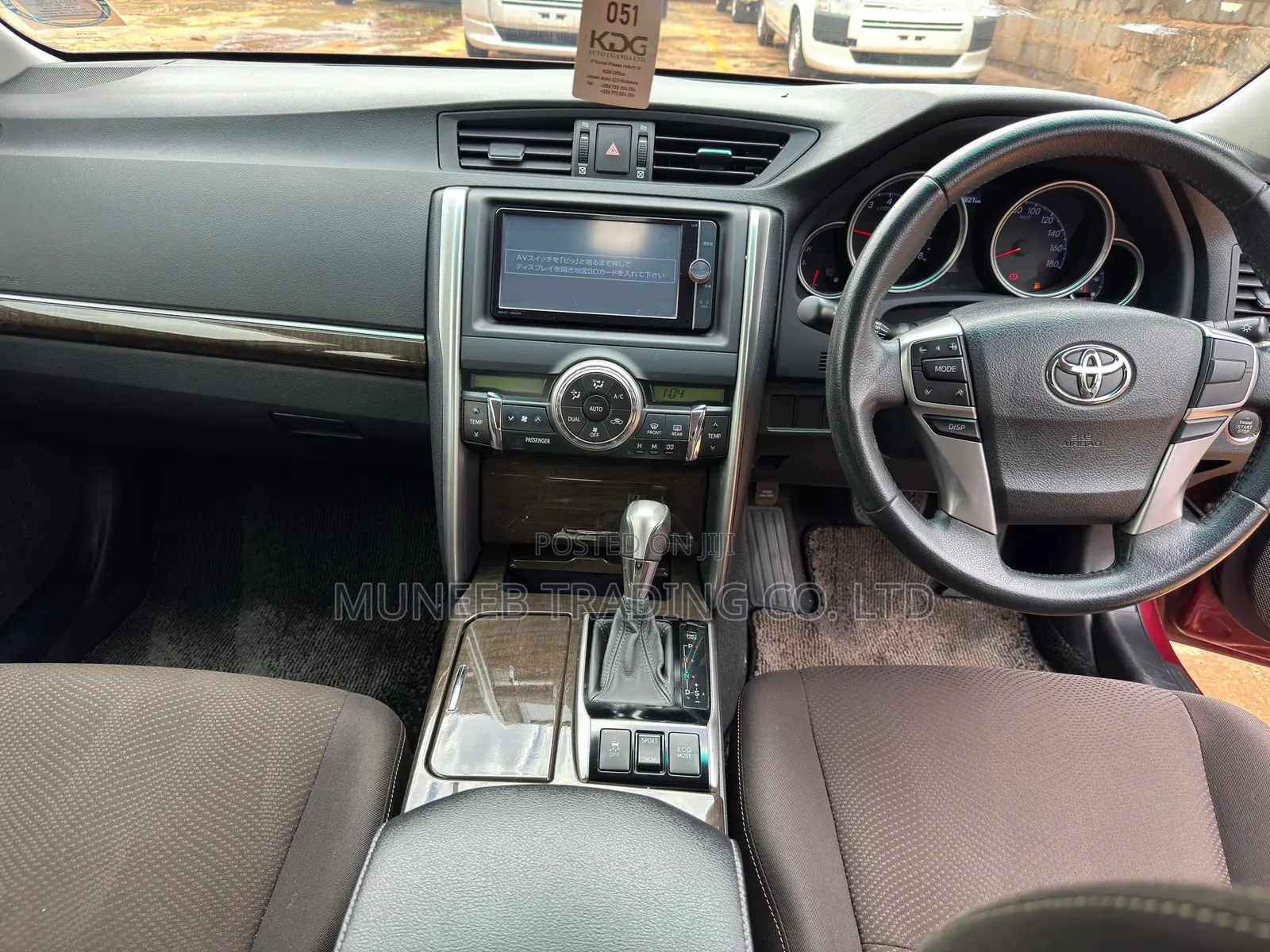 Toyota Mark X 2.5 AWD 2012 Red
