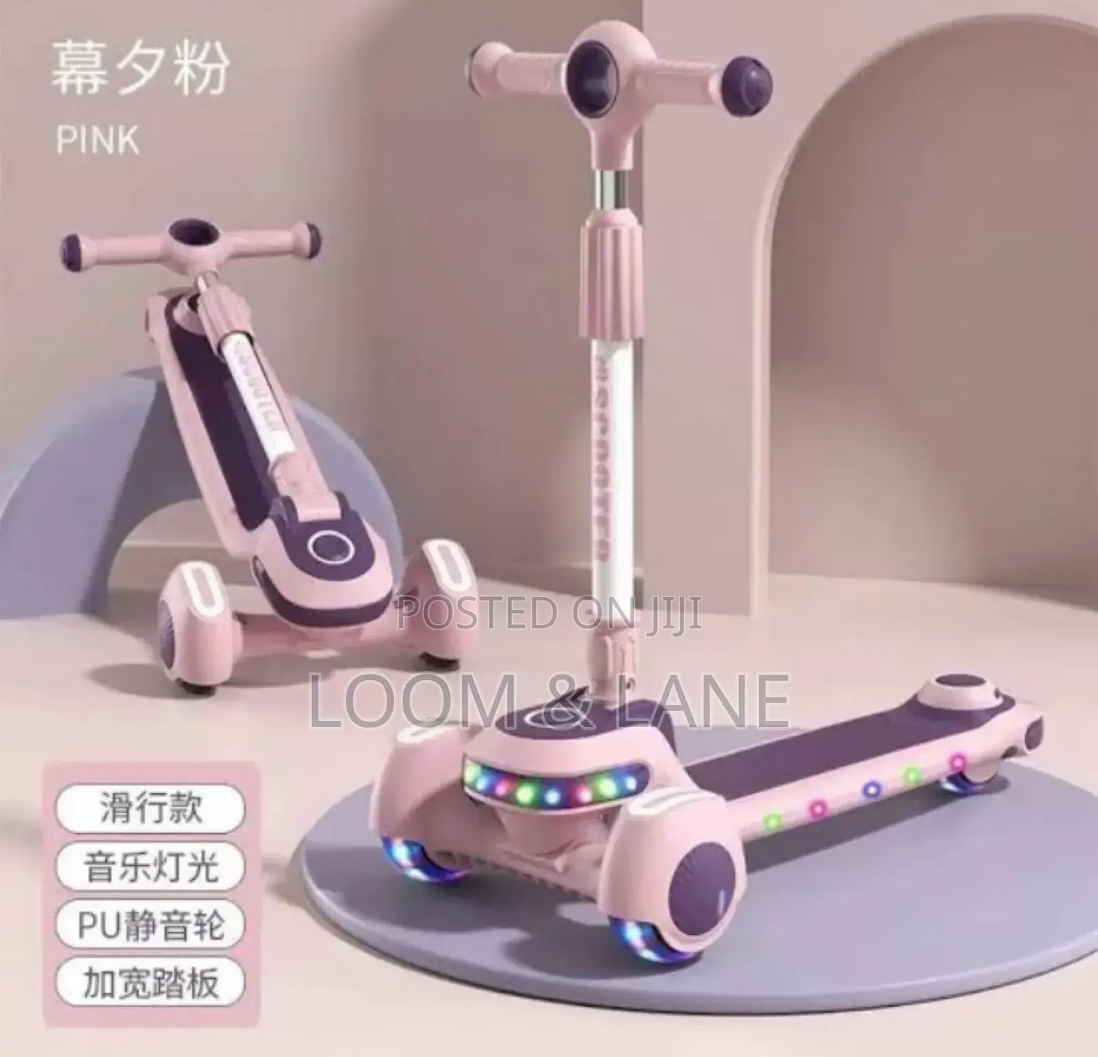 Kinder Baby Scooter
