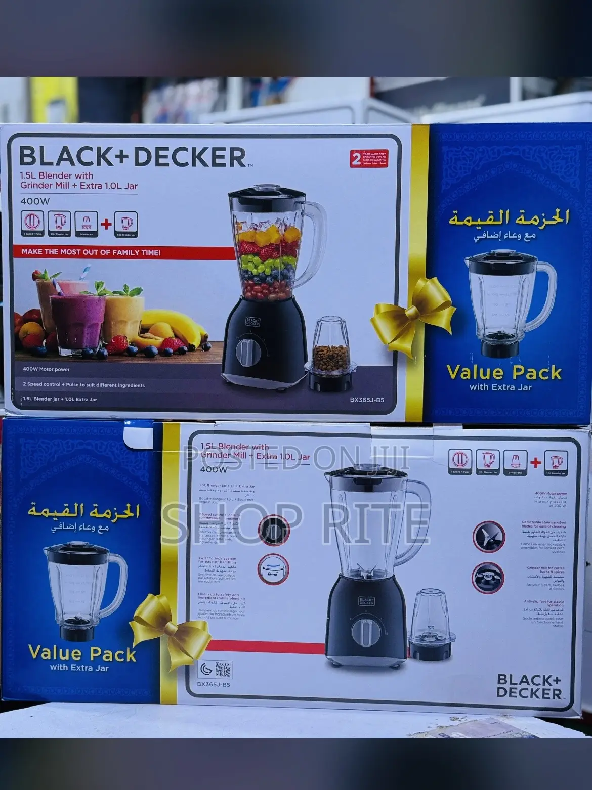 Black + Decker 3 in 1 1.5l 400w Blender