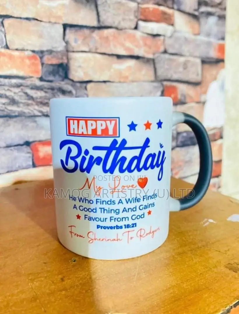 Magic Cup (Color-Changing Mug-Heat Reveal)