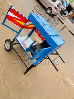 Walking Blue Profitably/ Popcorn Machine/ Charcoal