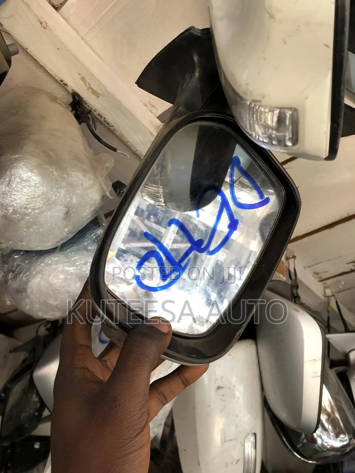 Filder 2007-2008 Side Mirror