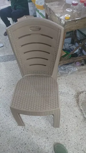 Confarteble Harmless Chair