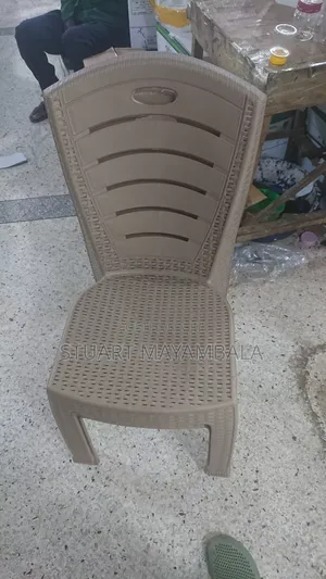 Confarteble Harmless Chair