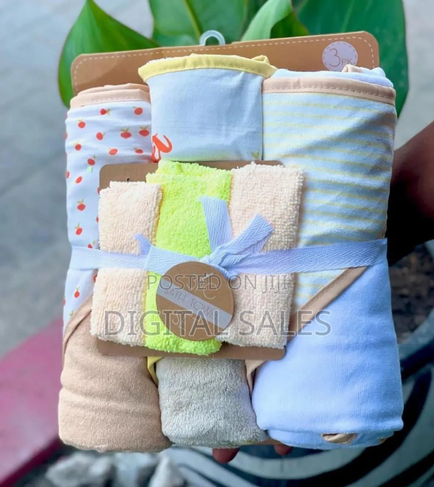 Kids Bath Towels 3pc Set