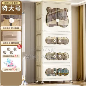 Baby and Kids Wardrobe