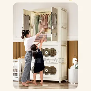 Baby and Kids Wardrobe