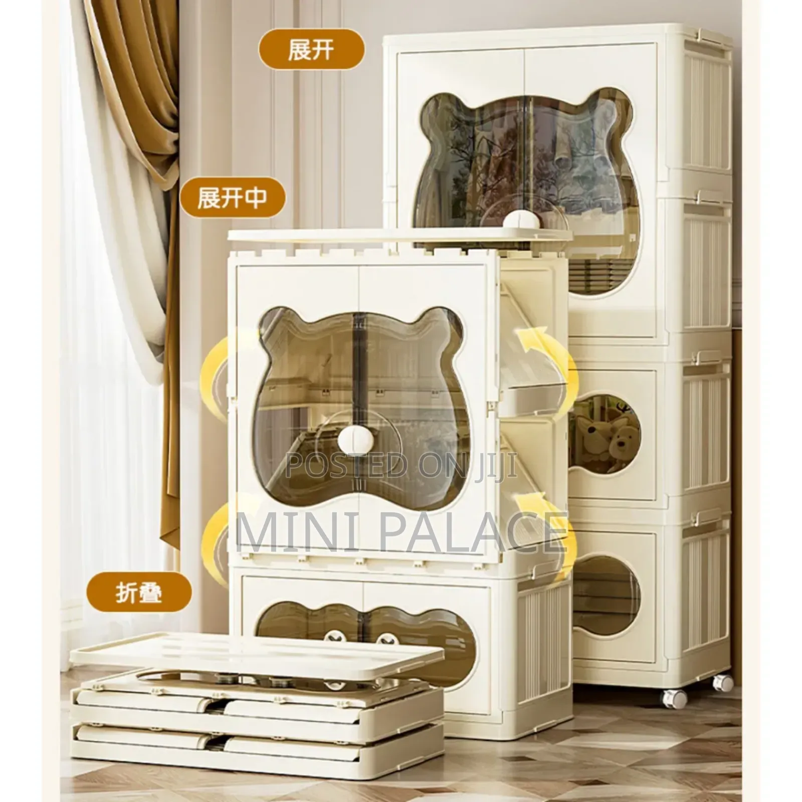 Baby and Kids Wardrobe