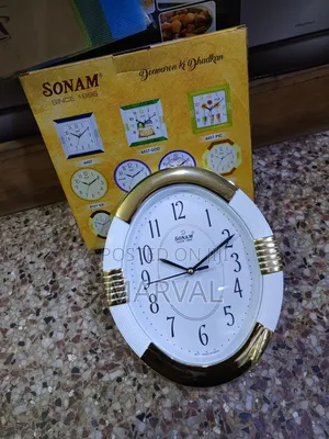 Medium Small Oval Wall Clock (4577)