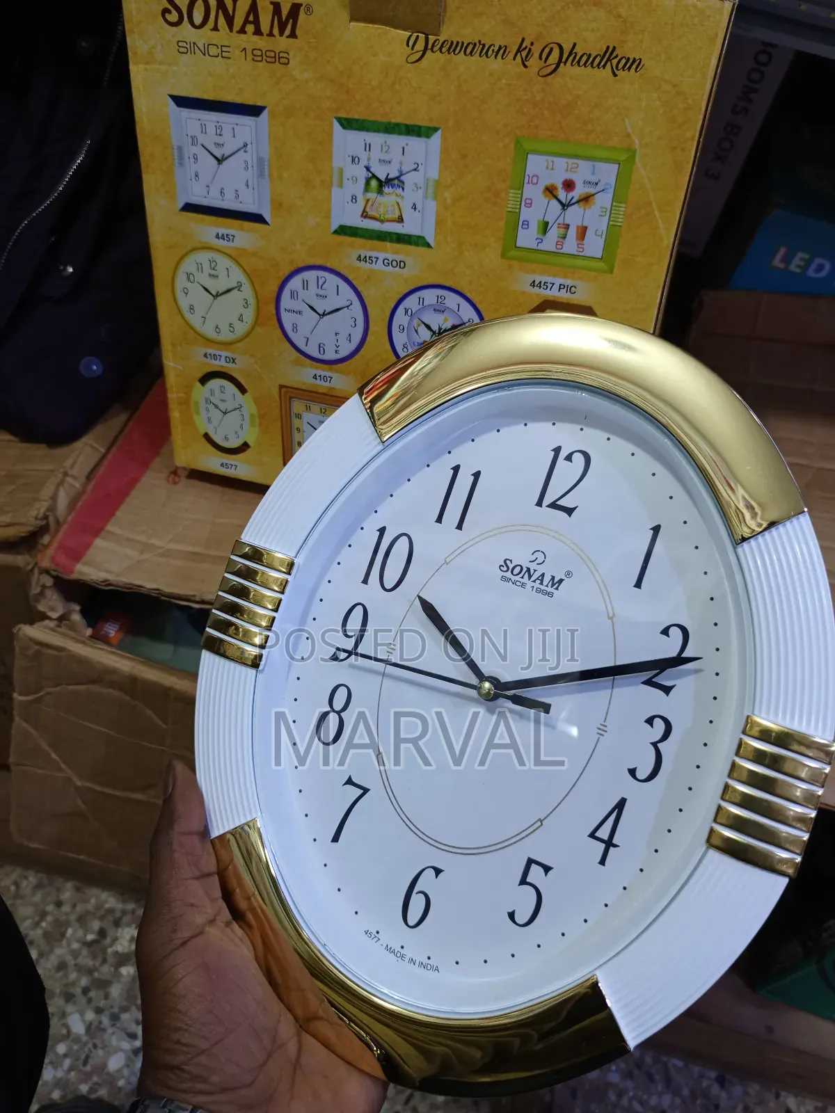 Medium Small Oval Wall Clock (4577)