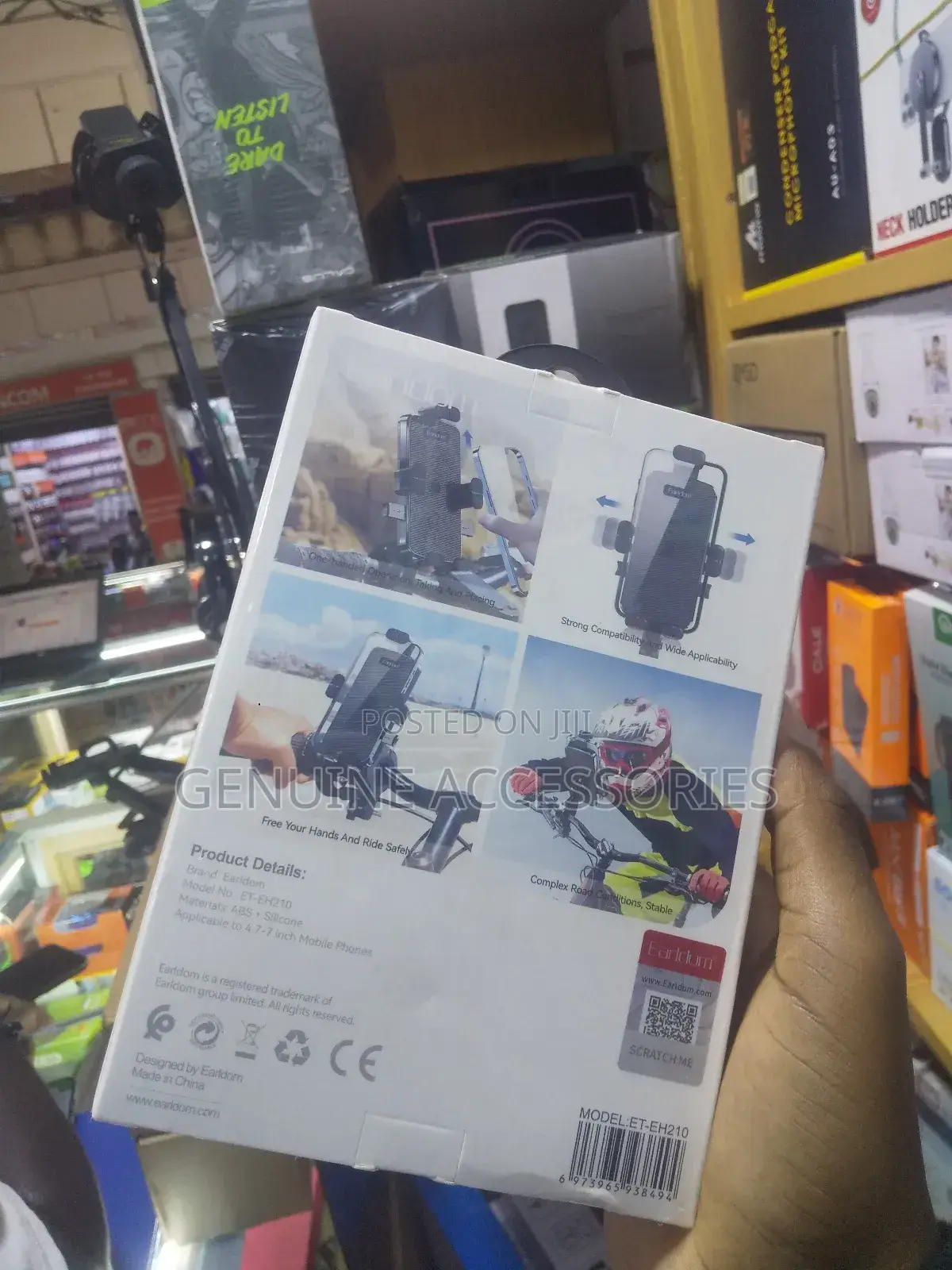 Riding Phone Holder