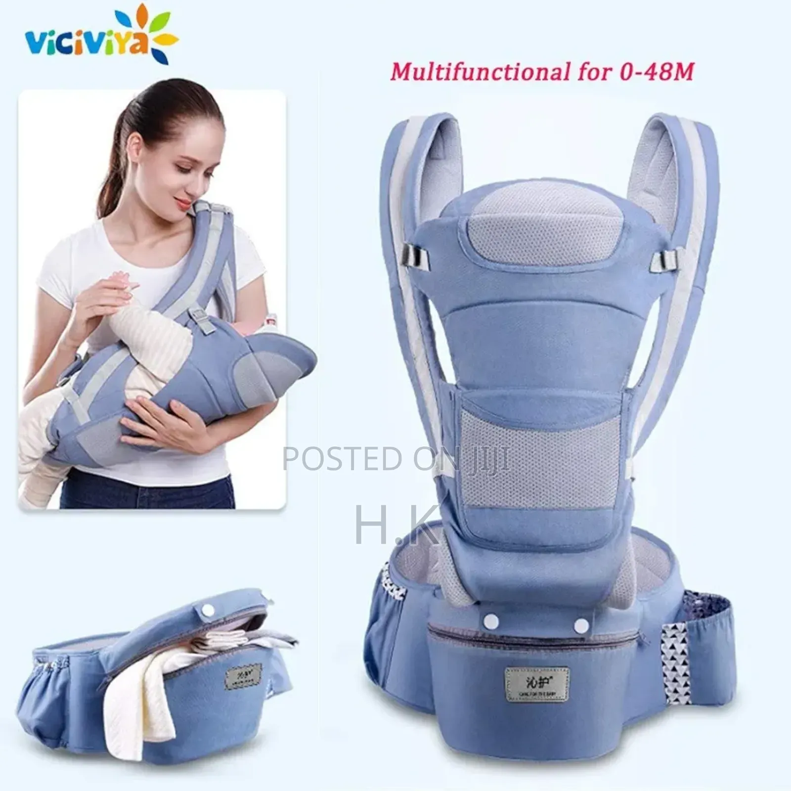 Beibei Cradle Baby Carrier