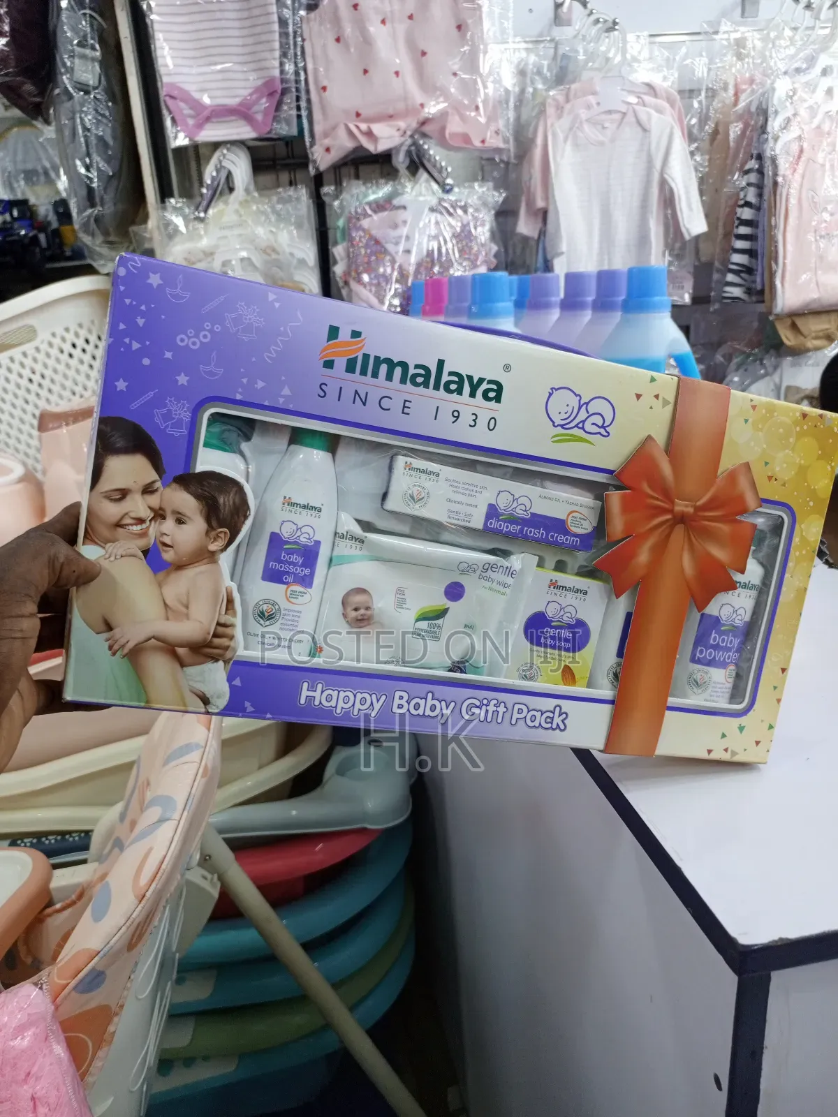 Himalaya Happy Baby Gift Pack