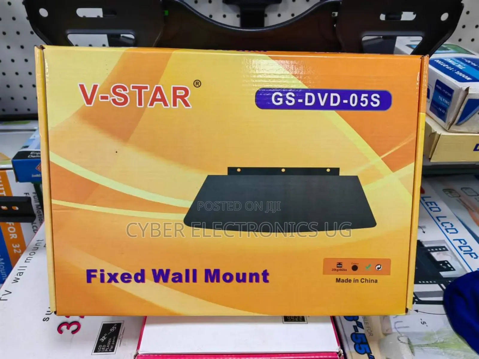 DVD/Decoder Glass Wall Mount