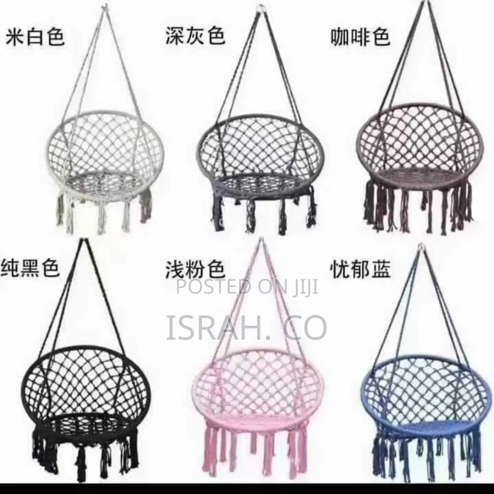 Portable Hammock Swing Chair