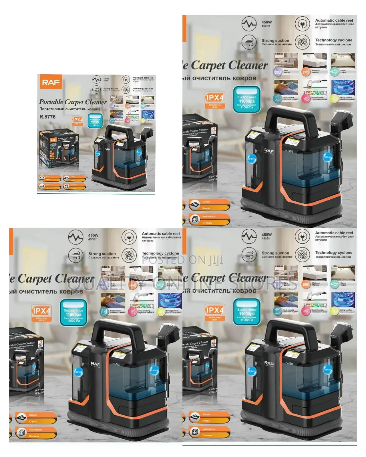 Electric Raf Carpet Cleaner