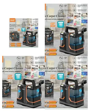 Electric Raf Carpet Cleaner