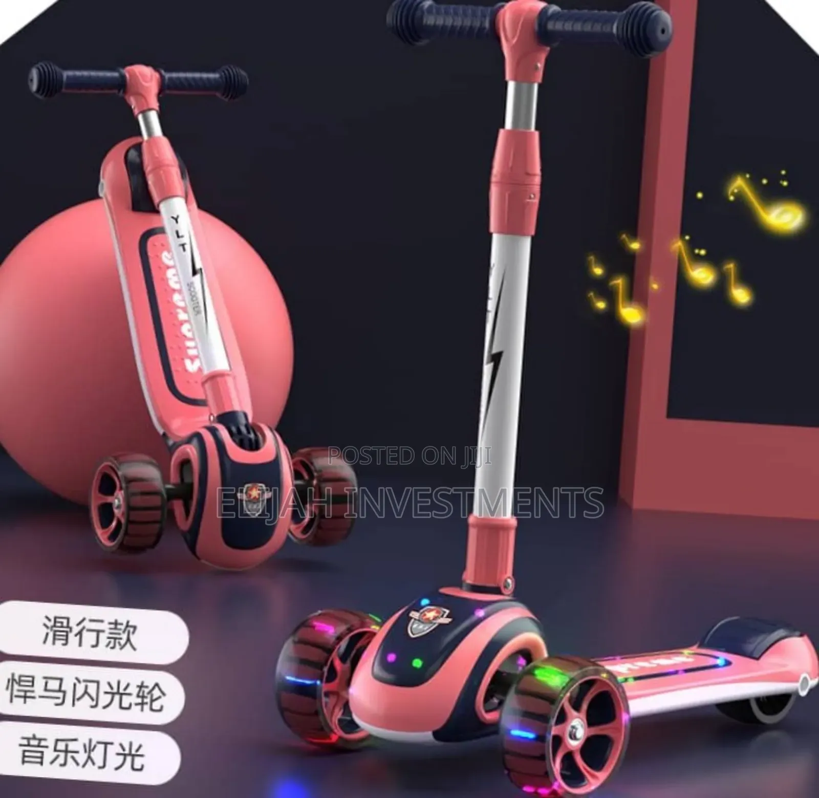 Adjustable Height Kids Scooter