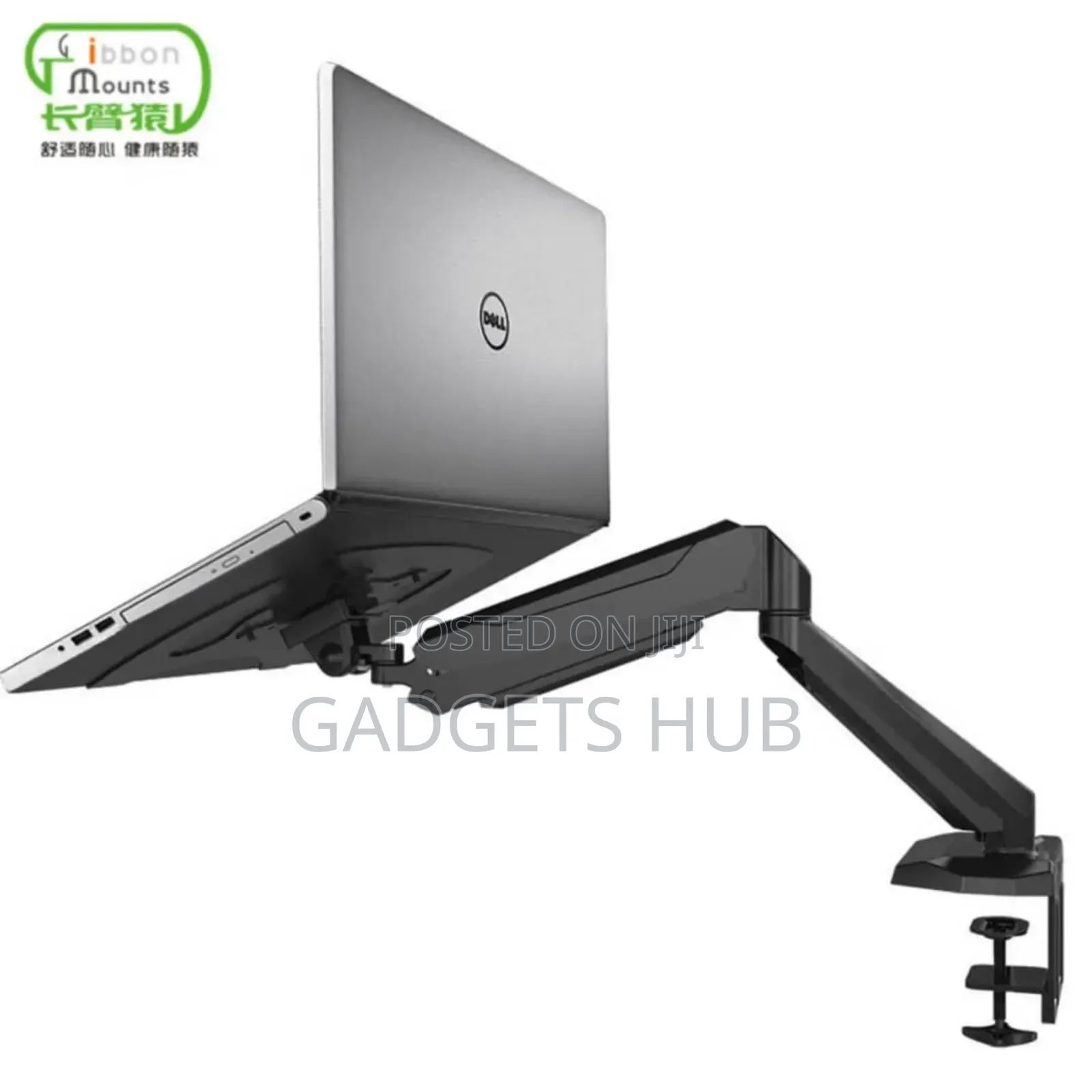 Adjustable Laptop Stand or 10-27 Inch Monitor Holder Arm