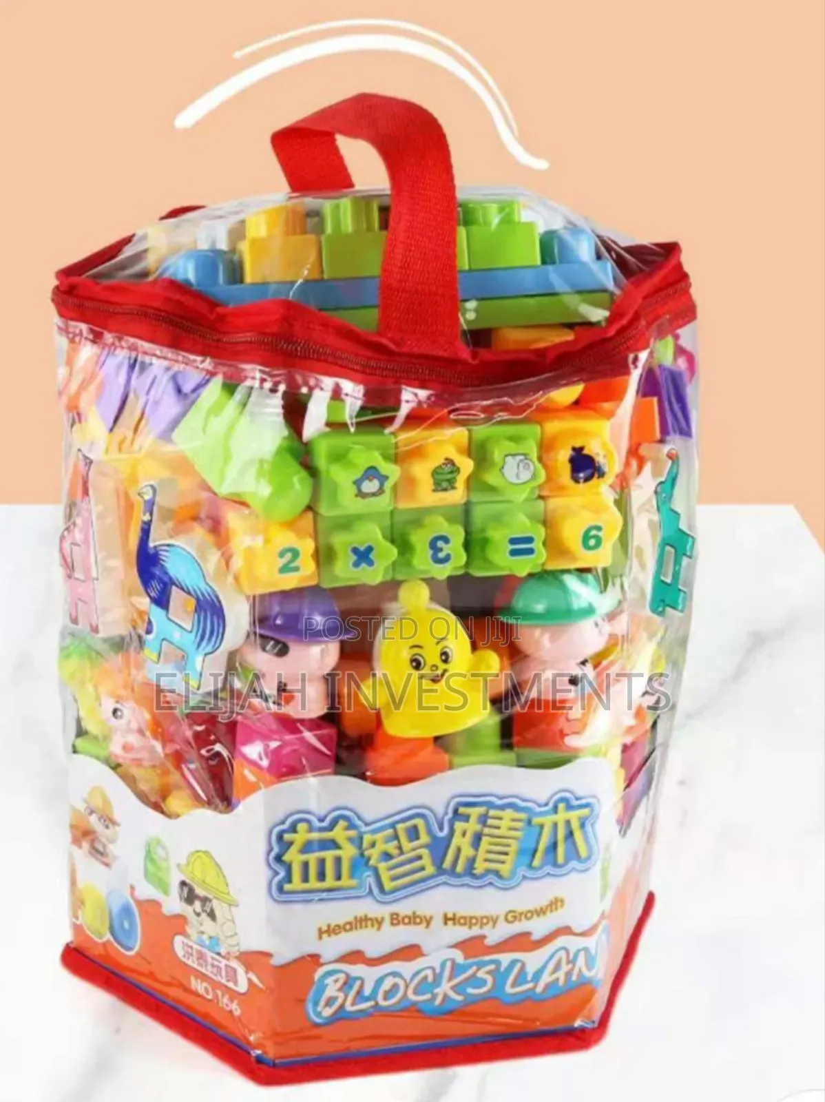 Healthy Baby Happy Growth Blocks" Set