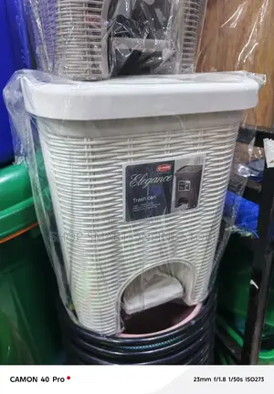 Textured Plastic Dust Bins