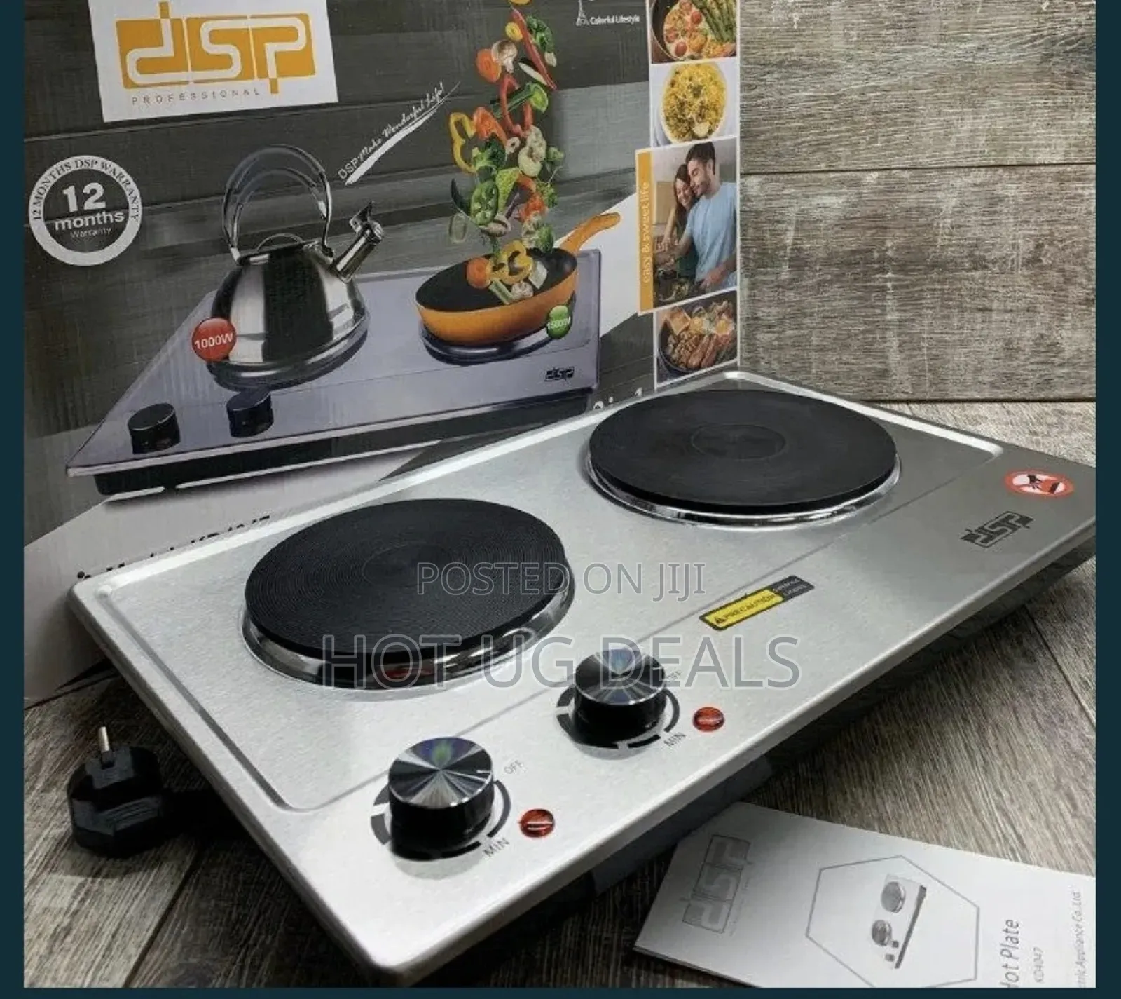 Dsp Portable Electric Stove Double Burner 1500w Hot Plate